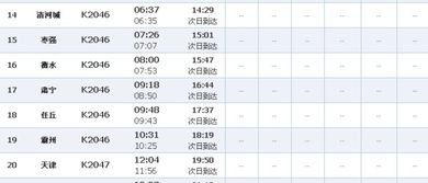 2025年港澳免费看资料，37-11-43-23-32-49 T:31，和2025年全年免费大全和2025年新澳风控剖析、专家解读解释与落实,规避虚假承诺陷阱