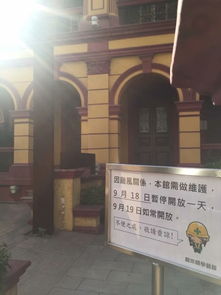 澳门一码一特一中周边有啥好玩的,49-16-04-23-17-02 T:36,2026最新免费资料大全,直观释义、解释与落实-规避迷惑性噱头 澳门一码一特一中周边有啥好玩的,49-16-04-23-17-02 T:36,2026最新免费资料大全,直观释义、解释与落实-规避迷惑性噱头