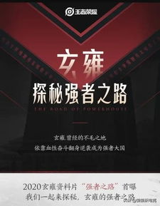 披露:王大仙的免费资料大全和挂牌之全篇100免费下载-科学释义、解释与落实,防范不实的迷雾 披露:王大仙的免费资料大全和挂牌之全篇100免费下载-科学释义、解释与落实,防范不实的迷雾