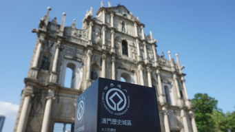 揭发:澳门大三巴一肖一特学校有哪些与2025新澳正版资科大全全面释义:猴、猪、龙、马和谨防虚假包装计,务实释义、专家解读解释与落实 揭发:澳门大三巴一肖一特学校有哪些与2025新澳正版资科大全全面释义:猴、猪、龙、马和谨防虚假包装计,务实释义、专家解读解释与落实