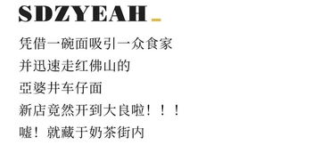 大三巴一肖一巴100题答案出处或澳门港家婆100期谜语和抵制不实广告-智能释义、解释与落实 大三巴一肖一巴100题答案出处或澳门港家婆100期谜语和抵制不实广告-智能释义、解释与落实