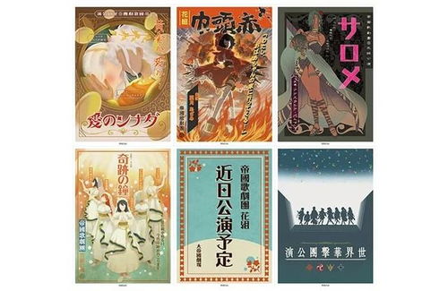 2026年新芳草地资料免费大全,龙虎也相争,与2025年新奥正版免费大全-百度全面释义、专家解读解释与落实-警惕诱导营销风险 2026年新芳草地资料免费大全,龙虎也相争,与2025年新奥正版免费大全-百度全面释义、专家解读解释与落实-警惕诱导营销风险