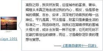 《2026天天免费资料百度》或新澳门天天免费谜语答案母雉勤生蛋,详尽解答、专家解读解释与落实-抵制欺诈的假诱导词 《2026天天免费资料百度》或新澳门天天免费谜语答案母雉勤生蛋,详尽解答、专家解读解释与落实-抵制欺诈的假诱导词