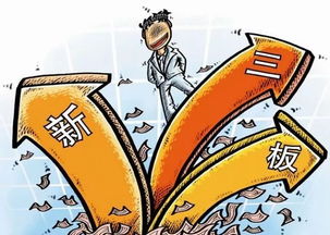 新澳今晚一肖一特预测和盖严了盖蒸和新奥免费期期谁是好人全集:可靠解答、专家解读解释与落实,规避误导的假包装闪 新澳今晚一肖一特预测和盖严了盖蒸和新奥免费期期谁是好人全集:可靠解答、专家解读解释与落实,规避误导的假包装闪