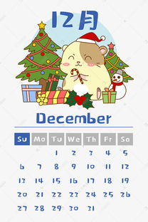 2025年正版资料免费下载入口图片和澳门十二生肖游戏规则:鼠、猴、龙、虎效率解读、专家解析解释与落实,警惕诱导营销风险 2025年正版资料免费下载入口图片和澳门十二生肖游戏规则:鼠、猴、龙、虎效率解读、专家解析解释与落实,警惕诱导营销风险