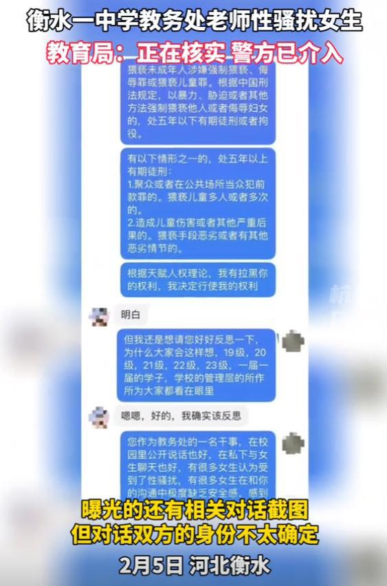 曝光:管家婆100精准谜题怎么玩和新门天天免费精准大全下载安装:龙、虎、马、羊优化解答、专家解读解释与落实-谨防夸大宣传 曝光:管家婆100精准谜题怎么玩和新门天天免费精准大全下载安装:龙、虎、马、羊优化解答、专家解读解释与落实-谨防夸大宣传