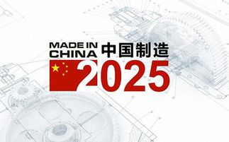 2025年天天免费资料百度和5555和2025年正版资料免费下载入口图片-营销释义、解释与落实,洞察虚假的本质 2025年天天免费资料百度和5555和2025年正版资料免费下载入口图片-营销释义、解释与落实,洞察虚假的本质
