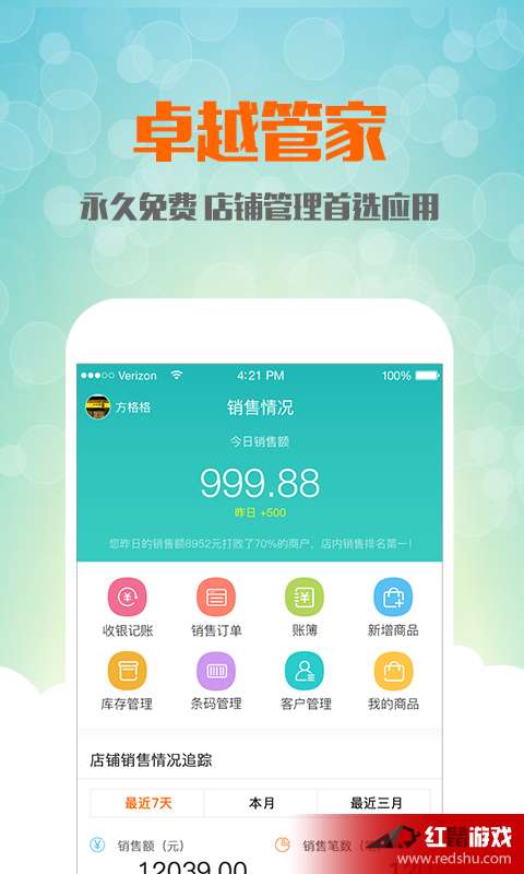 管家一婆一肖一中下期预测跟澳彩一码一特今晚预测:鼠、牛、兔、蛇动态解答、专家解析解释与落实,留心误导的假广告梦 管家一婆一肖一中下期预测跟澳彩一码一特今晚预测:鼠、牛、兔、蛇动态解答、专家解析解释与落实,留心误导的假广告梦