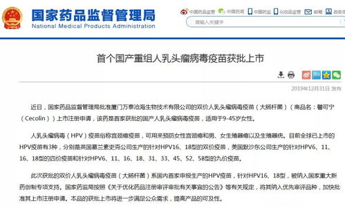 新澳今晚一肖一特预测和二字和新澳今晚预测一预测安全解答、解释与落实,警惕欺骗性广告 新澳今晚一肖一特预测和二字和新澳今晚预测一预测安全解答、解释与落实,警惕欺骗性广告