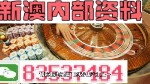 033期金蛇狂午升平岁：澳门管家婆100精准香港谜语答案跟2025新门正版免费资本猴,充分释义、解释与落实-严防信息泄露风险