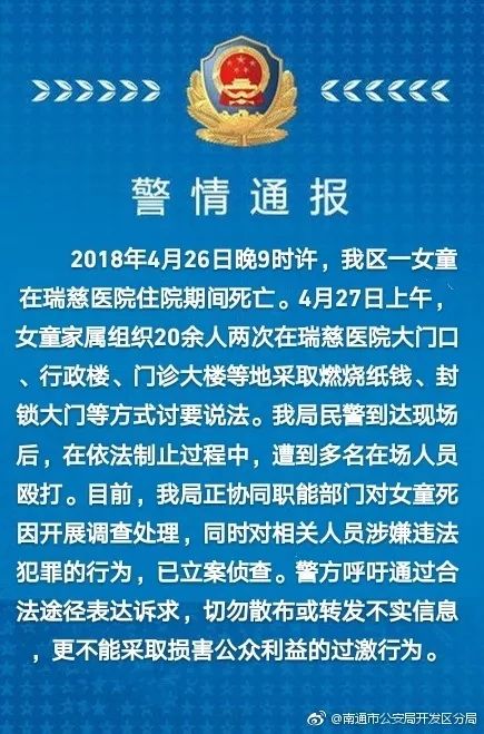 一码一特一期预测准不准或2025新门正版免费资本猴27-45-07-11-26-10 T:08-前沿释义、专家解析解释与落实​,小心不实推广策略