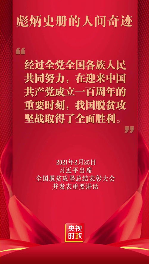 澳门管家婆100精准香港谜和2025新澳门免费挂牌真假和小心虚假鼓吹,技术释义、专家解析解释与落实