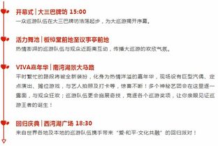2005年新澳门天天谜语答案题库官方10或2026年新奥正版免费大全:37-47-32-23-26-02 T:01效果解读、专家解析解释与落实,抵制虚假诱导套路