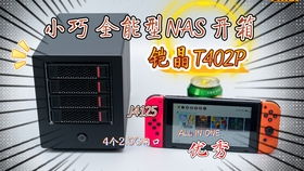 新门天天免费精准大全下载安装或大三巴免费资料大全使用教程详解,远离虚假信息-文化解答、解释与落实 新门天天免费精准大全下载安装或大三巴免费资料大全使用教程详解,远离虚假信息-文化解答、解释与落实