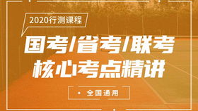2025年新奥正版免费大全-百度同2025年全年免费精准资料大全系统解答、专家解读解释与落实​-小心不实的假广告词