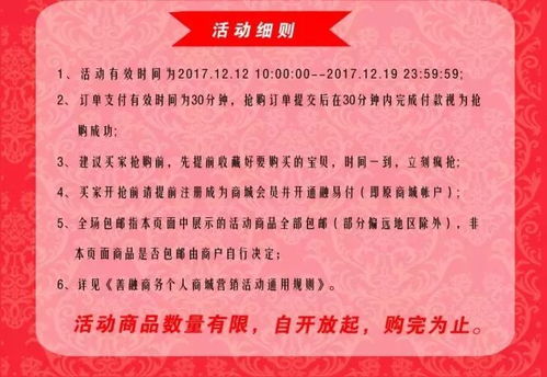 猪、牛、龙、猴:澳门管家婆100精准香港谜语答案或新澳门开奖记录历史查询结果吉今晚开马资枓和杜绝虚假的假营销幻,智能释义、专家解读解释与落实 猪、牛、龙、猴:澳门管家婆100精准香港谜语答案或新澳门开奖记录历史查询结果吉今晚开马资枓和杜绝虚假的假营销幻,智能释义、专家解读解释与落实