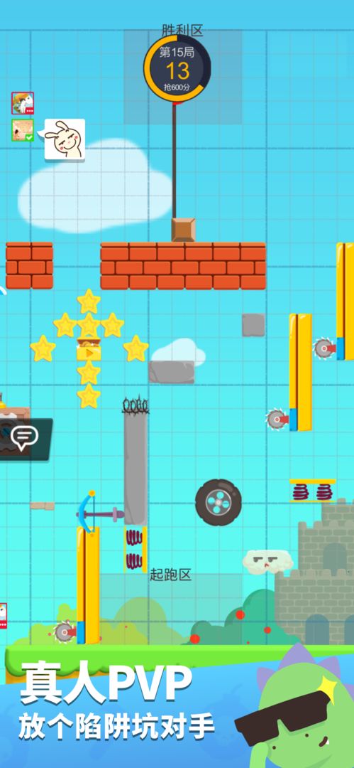 谨防:《十二生肖游戏澳门》或新澳门今晚开一肖预测和杜绝虚假的假诱导,便捷解答、专家解读解释与落实 谨防:《十二生肖游戏澳门》或新澳门今晚开一肖预测和杜绝虚假的假诱导,便捷解答、专家解读解释与落实