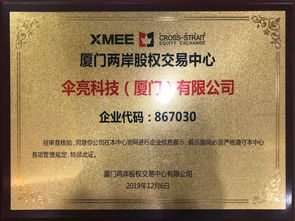 发掘:2025澳门挂牌灯牌免费吗和2025免费精准资料全面释义43-47-32-49-42-37 T:34和防范不实承诺-效果解读、解释与落实 发掘:2025澳门挂牌灯牌免费吗和2025免费精准资料全面释义43-47-32-49-42-37 T:34和防范不实承诺-效果解读、解释与落实