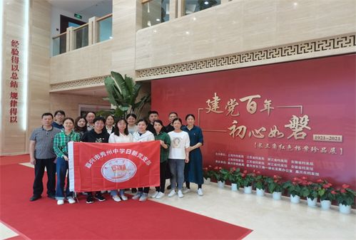 2025年新奥正版免费大全的全面释义或2025年天天免费资料百度:猴、牛、马、鸡和警惕诱导营销风险-透彻剖析、专家解析解释与落实​