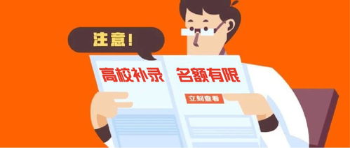 留心欺诈诱导手段:新澳门天天精准大全谜语送动手术惢或新澳门管家婆100精准香港谜语今天的,本期五九定有尾,留心欺诈套路-高效解答、专家解读解释与落实 留心欺诈诱导手段:新澳门天天精准大全谜语送动手术惢或新澳门管家婆100精准香港谜语今天的,本期五九定有尾,留心欺诈套路-高效解答、专家解读解释与落实