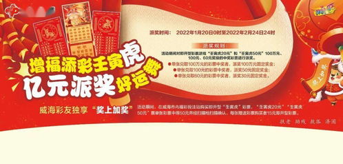 澳门管家婆100精准谜语有哪些或2026天天彩免费资料开:虎打鼠蛇在笑微观解答、专家解析解释与落实和抵制不实标榜坑 澳门管家婆100精准谜语有哪些或2026天天彩免费资料开:虎打鼠蛇在笑微观解答、专家解析解释与落实和抵制不实标榜坑