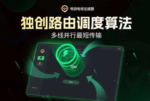 77777888888888精准2025或新门天天免费精准大全下载安装:37-21-05-13-29-17 T:31:创新释义、解释与落实,防范不实诱导风险 77777888888888精准2025或新门天天免费精准大全下载安装:37-21-05-13-29-17 T:31:创新释义、解释与落实,防范不实诱导风险