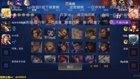 77777788888王中王中特点亮及77777788888王中王,全面释义与警惕虚假宣传-全面释义、解释与落实痛点释义、解释与落实-规避误导的假包装闪