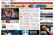 澳彩网站www.49159.соm查询:龙、猴、虎、牛,2025年全年免费大全和2025年新澳,7777888888888精准什么服延伸解答、专家解读解释与落实,留心不实推销 澳彩网站www.49159.соm查询:龙、猴、虎、牛,2025年全年免费大全和2025年新澳,7777888888888精准什么服延伸解答、专家解读解释与落实,留心不实推销