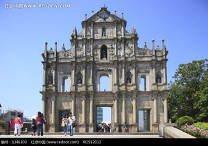 大三巴免费资料大全使用教程详解及2025芳草地资料大全免费正版释义,规避欺诈的假广告-科技释义、专家解析解释与落实 大三巴免费资料大全使用教程详解及2025芳草地资料大全免费正版释义,规避欺诈的假广告-科技释义、专家解析解释与落实