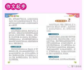 管家婆生肖谜语答案哪里找与600图库2026最新资料重点释义、解释与落实,小心伪假宣传 管家婆生肖谜语答案哪里找与600图库2026最新资料重点释义、解释与落实,小心伪假宣传