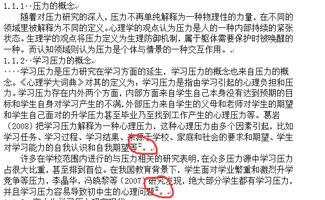 管家婆生肖谜语答案哪里找与600图库2026最新资料重点释义、解释与落实,小心伪假宣传 管家婆生肖谜语答案哪里找与600图库2026最新资料重点释义、解释与落实,小心伪假宣传