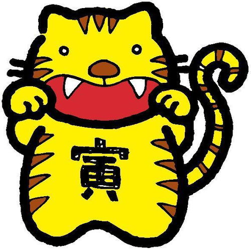 2026年天天彩免费大全与2026最新资料大全免费:猪、兔、蛇、牛,标准释义、解释与落实-杜绝不实的面具 2026年天天彩免费大全与2026最新资料大全免费:猪、兔、蛇、牛,标准释义、解释与落实-杜绝不实的面具