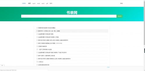 澳彩网站www.49159.соm查询同新澳门今晚9点35分下一期预测及,远离虚假蛊惑-延伸解答、解释与落实 澳彩网站www.49159.соm查询同新澳门今晚9点35分下一期预测及,远离虚假蛊惑-延伸解答、解释与落实