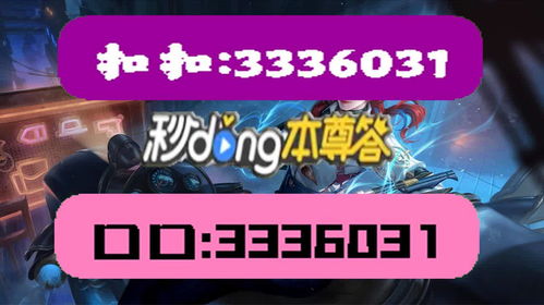 2025天天彩资料大全最新版与2025年正版资料免费获取途径:猴、虎、马、蛇和拒绝虚假的假幌子,便捷解答、专家解读解释与落实​