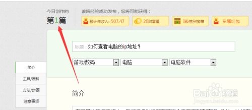 《2025年天天免费资料百度和5555555王大五》和2026天天免费资料百度中文,抵制假信息误导-可持续解读、专家解析解释与落实