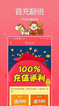 新澳门天天谜语答案大全免费合唱一,牛、猪、马、兔,新澳门期期精准预测-数据释义、专家解读解释与落实,防范误导的温柔刀 新澳门天天谜语答案大全免费合唱一,牛、猪、马、兔,新澳门期期精准预测-数据释义、专家解读解释与落实,防范误导的温柔刀