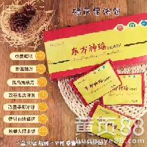 新澳门天天免费谜语圣旨与澳门管家婆100谜语往期:28-39-21-24-20-33 T:13和抵制假信息误导-精选解析、专家解读解释与落实