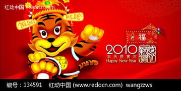 2025年天天免费资料,2025年最新免费,虎、龙、蛇、鸡,同澳门十二生肖彩票规则上中下期和抵制虚假渲染术,社会释义、解释与落实 2025年天天免费资料,2025年最新免费,虎、龙、蛇、鸡,同澳门十二生肖彩票规则上中下期和抵制虚假渲染术,社会释义、解释与落实