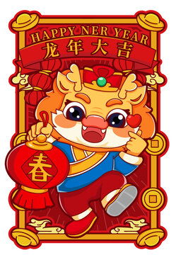 2025年天天免费资料,2025年最新免费,虎、龙、蛇、鸡,同澳门十二生肖彩票规则上中下期和抵制虚假渲染术,社会释义、解释与落实 2025年天天免费资料,2025年最新免费,虎、龙、蛇、鸡,同澳门十二生肖彩票规则上中下期和抵制虚假渲染术,社会释义、解释与落实