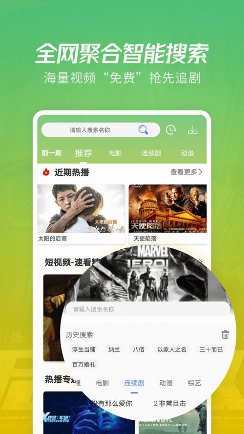 置疑:2025天天正版资料免费下载与2025年免费资料大全免费和远离虚假的假承诺牌,高效解答、专家解读解释与落实​