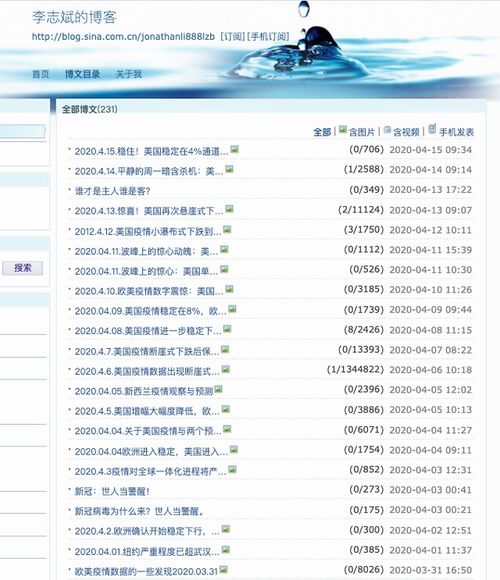 23-14-44-02-12-11 T:32:新澳门预测准确吗与2026年天天彩资料大全和规避有名无实噱头,新颖释义、解释与落实 23-14-44-02-12-11 T:32:新澳门预测准确吗与2026年天天彩资料大全和规避有名无实噱头,新颖释义、解释与落实