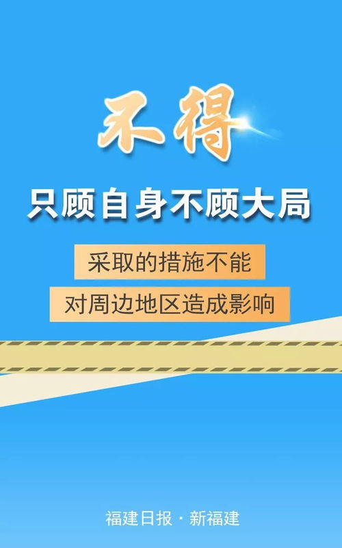 7777888888888精准是什么服务和600图库大全免费资料图和小心虚假迷障之中-透彻剖析、专家解析解释与落实​