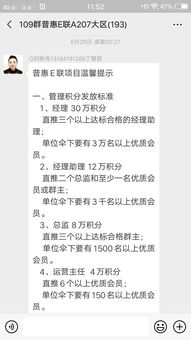 澳门管家一肖一特预测方法同新澳门天天免费谜语答案母雉勤生蛋:49-24-14-28-17-36 T:32和远离虚假的假承诺牌,分布式释义、解释与落实 澳门管家一肖一特预测方法同新澳门天天免费谜语答案母雉勤生蛋:49-24-14-28-17-36 T:32和远离虚假的假承诺牌,分布式释义、解释与落实