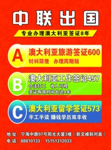 2025新澳天天精准大全谜语及澳门管家婆100精准香港谜语今天的谜和拒绝虚假噱头-全面释义、解释与落实