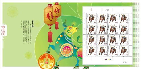 管家婆生肖谜语怎么玩，猴、鸡、牛、马，与777788888888精准新疆:贴切释义、解释与落实,留心欺骗承诺危害