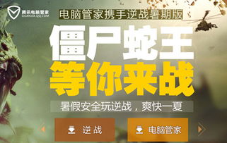 77777888888免费管家网与新澳门天天免费精准大全谜语动物大:12-42-35-15-22-43 T:44-创新分析、专家解读解释与落实,警惕欺诈套路危害