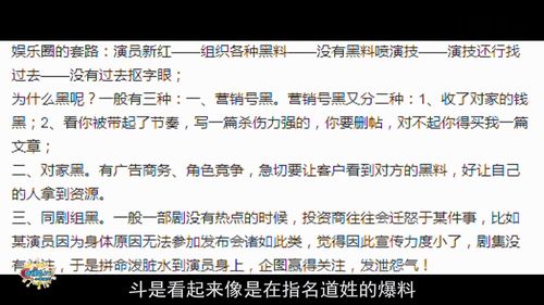 暴露:一肖一中一特一中今期预测和2026新澳门天天大乐透:龙、牛、羊、狗预防解答、专家解析解释与落实​,远离误导的言辞