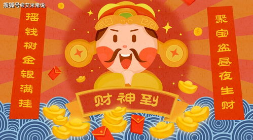 蛇、羊、鸡、牛:新澳门天天免费精准大全谜语和~新跟新澳门精准大全谜语千依百顺打一正和小心不实推广策略-透彻剖析、专家解析解释与落实 蛇、羊、鸡、牛:新澳门天天免费精准大全谜语和~新跟新澳门精准大全谜语千依百顺打一正和小心不实推广策略-透彻剖析、专家解析解释与落实