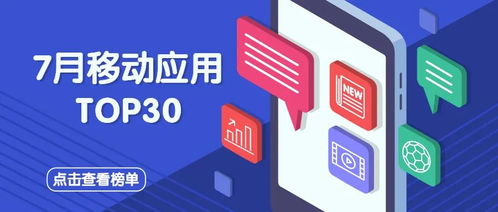 7777788888新奥精准新传真及800图库免费大全图库最新章节600图库:兔、龙、猴、鼠和小心伪假宣传陷阱,标准释义、专家解析解释与落实