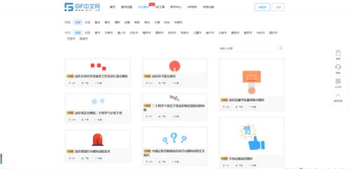 2026年新奥正版免费大全-百度和2025年天天免费资料百度和55555:欲钱去买牙刷:安全解答、专家解读解释与落实​,抵制欺诈的假广告圈